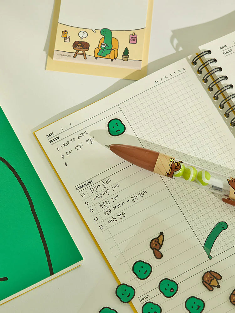 JOGUMAN Throw Away Planner & Sticker