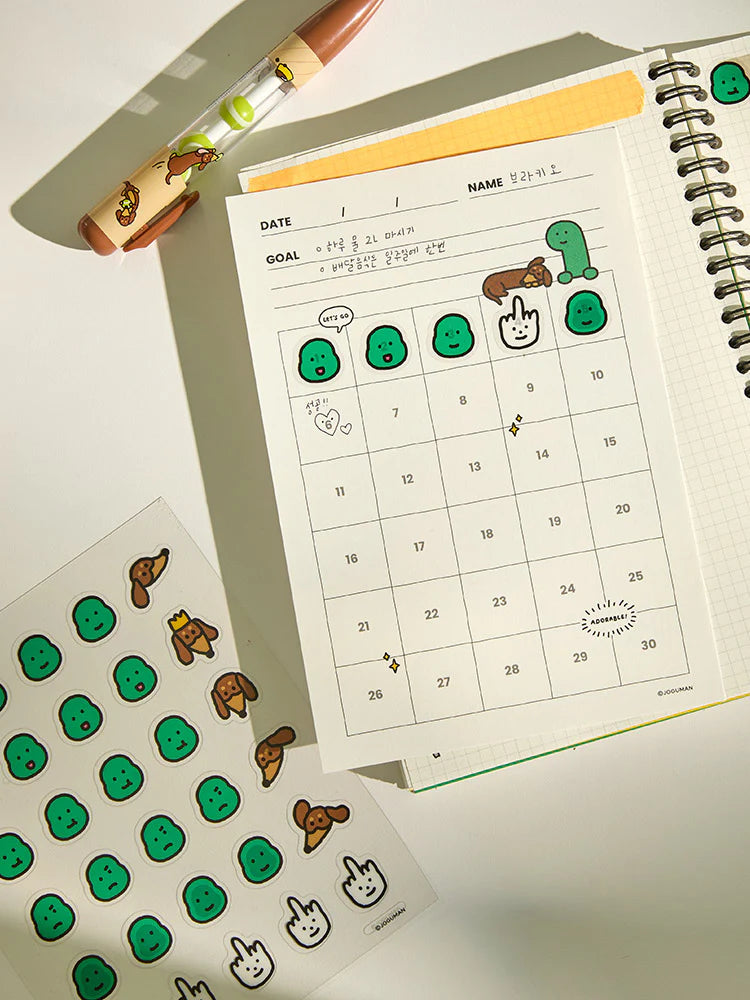 JOGUMAN Throw Away Planner & Sticker