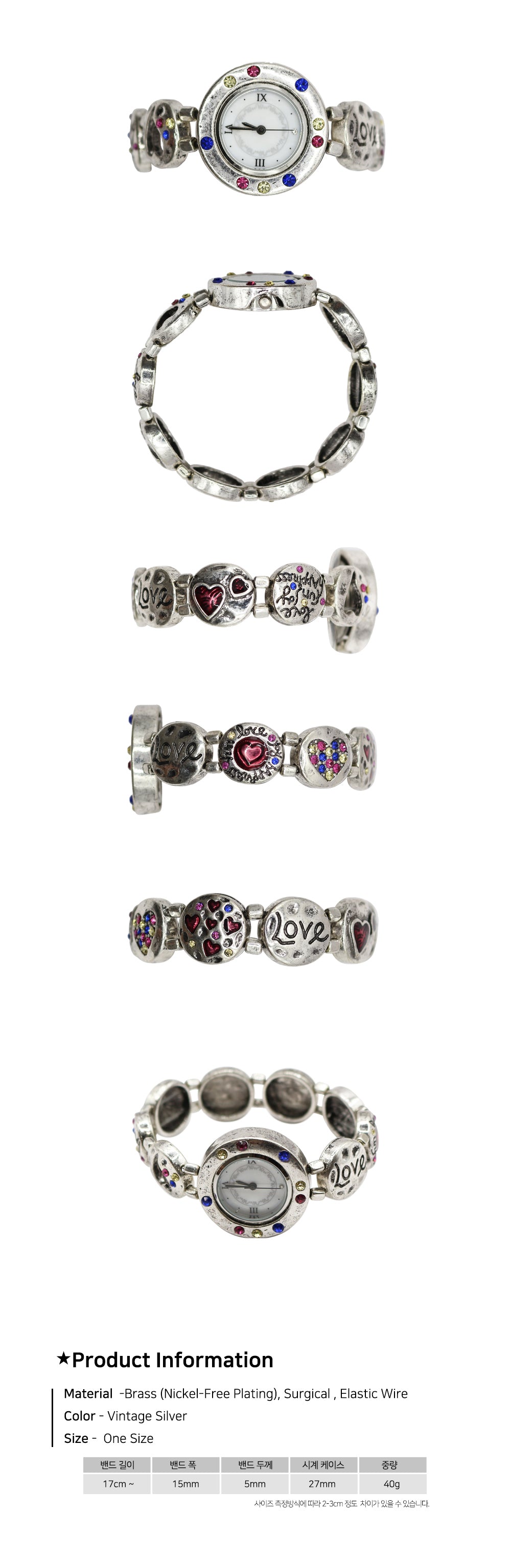 Candy Pop Sparkle Watch