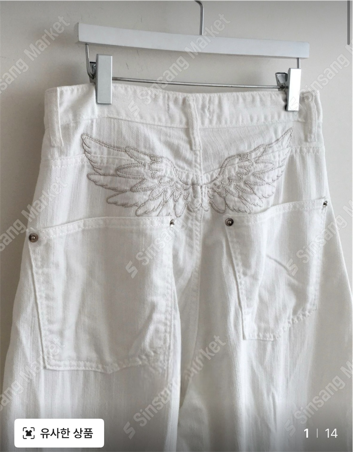 天使翅膀刺繡牛仔褲🪽