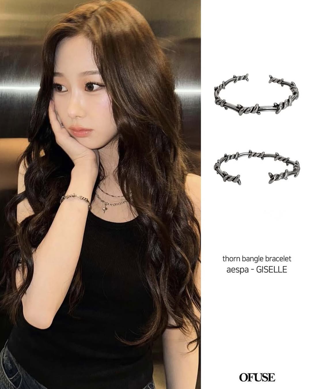 Thorn bangle bracelet