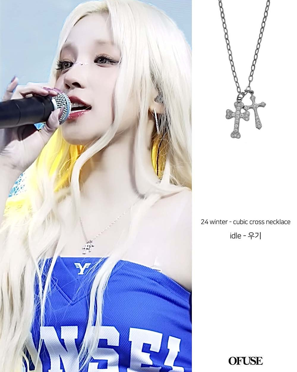 Cubic cross necklace