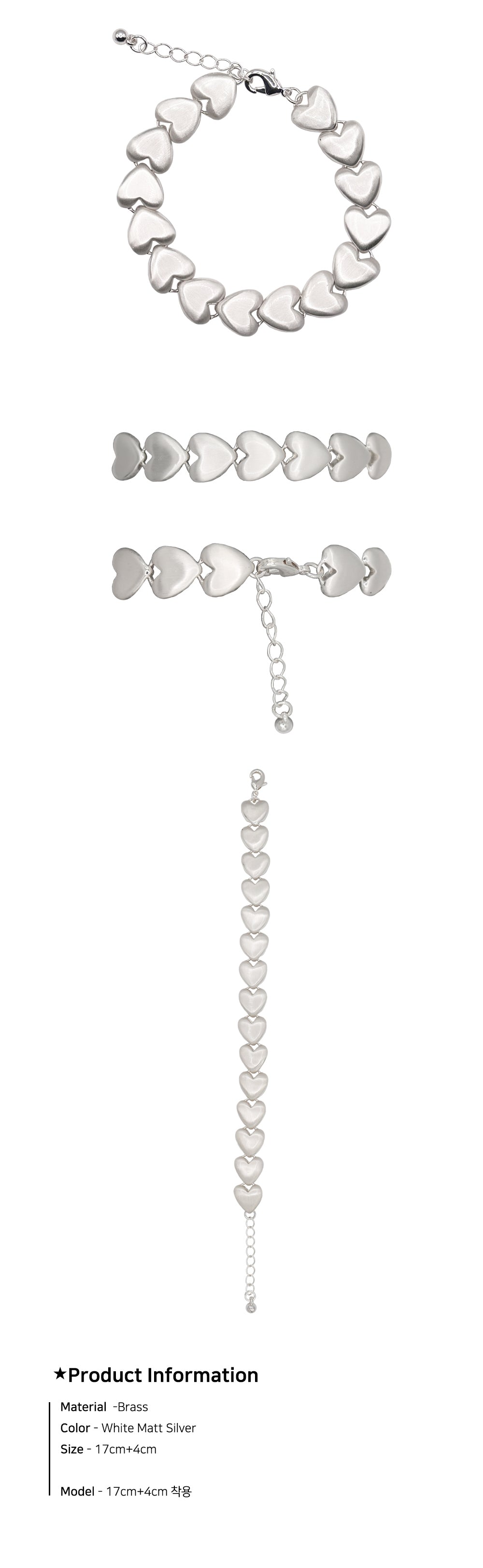 Matt Heart Link Bracelet