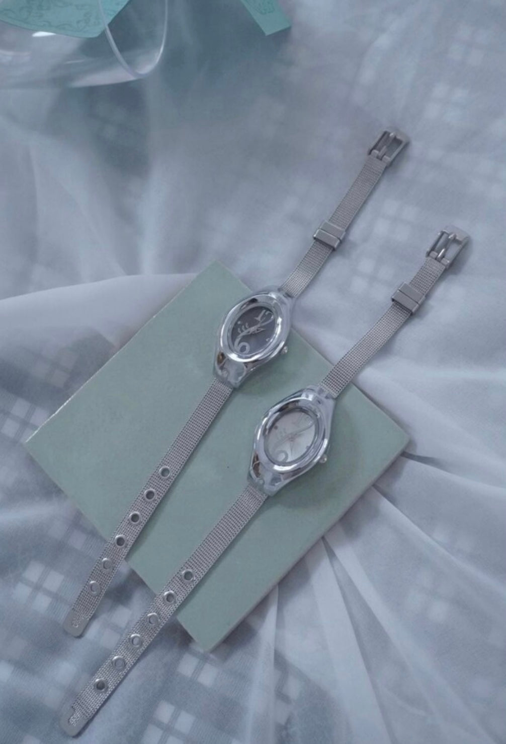Space Watch