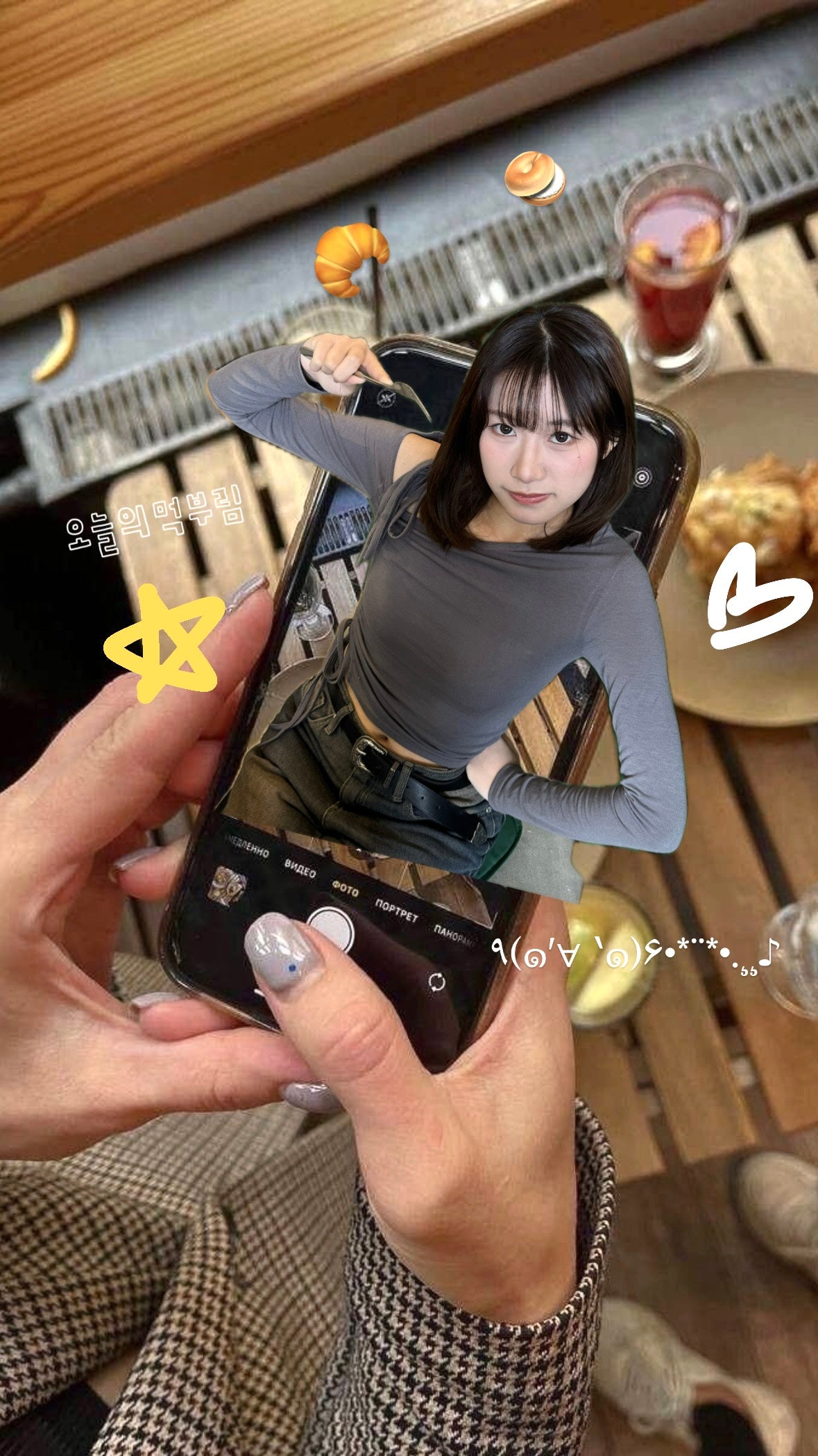 斜膊綁帶Top