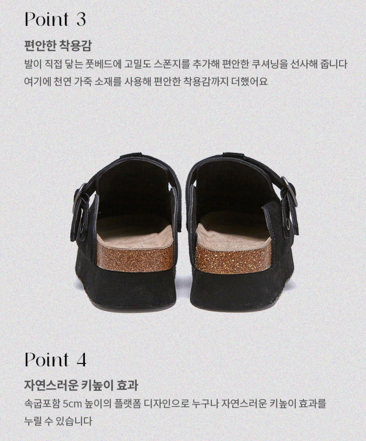 OTZ [:DOT EDITION] Dot Toppy Clog