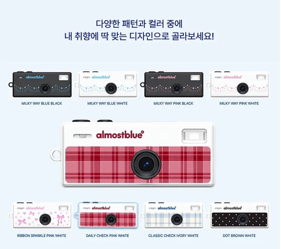 SNOW FLIP DIGITAL CAMERA KEYRING（8款）