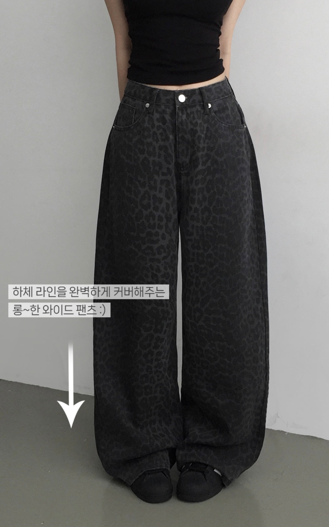 [韓牌自家設計S-2XL] Calve Leopard Long Wide Pants